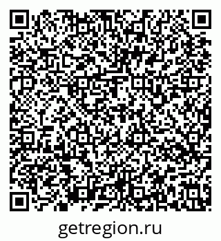 79637174011