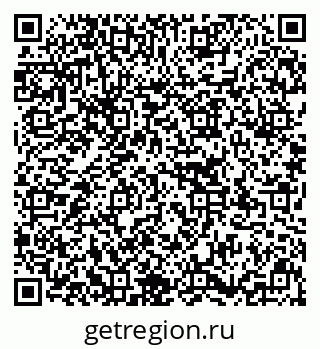 79637174012