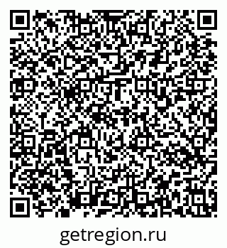 79637174013