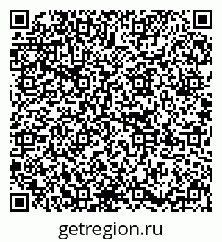 79637174014