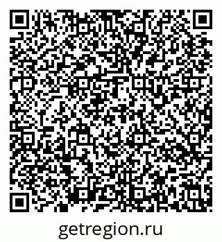 79637174015
