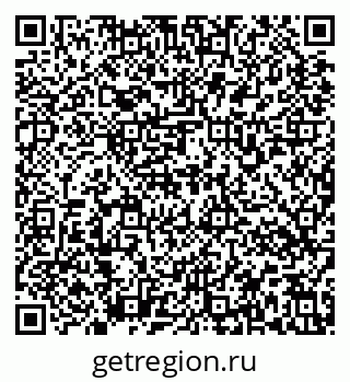 79637174016