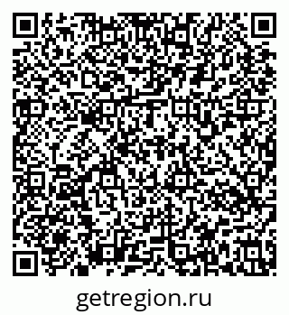 79637174019
