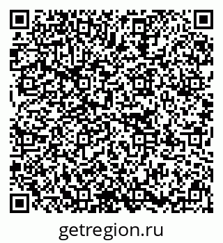 79637174020