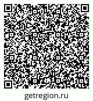 79637174023