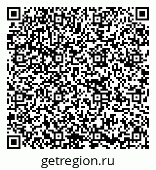 79637174025