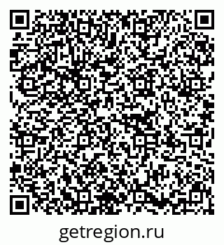 79637174026
