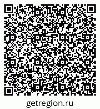 79637174030