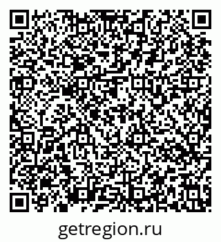 79637174032
