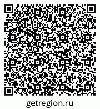 79637174043