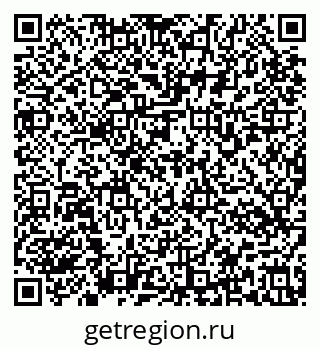 79637174049