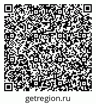79637174052