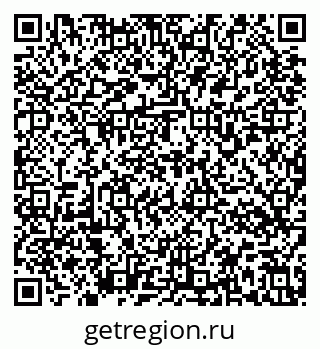 79637174054