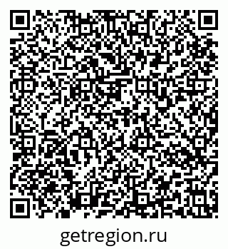 79637174063