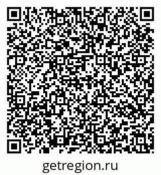 79637174065