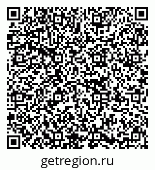 79637174066