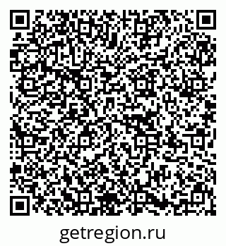 79637174069