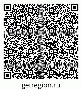 79637174070