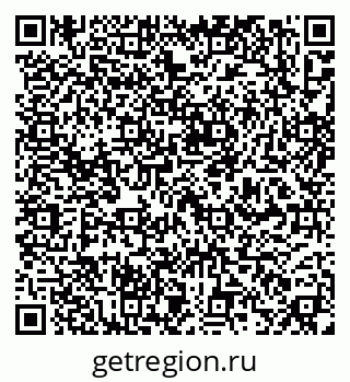 79637174072