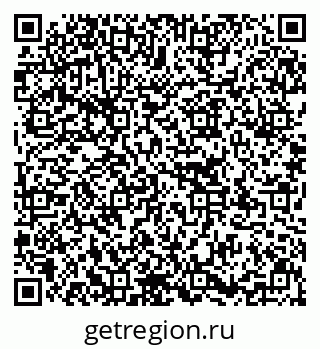 79637174075