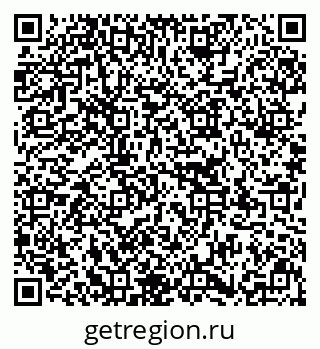 79637174083