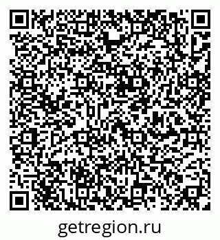 79637174086