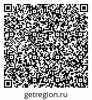 79637174101