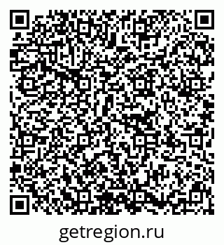 79637174110