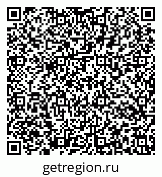 79637174112