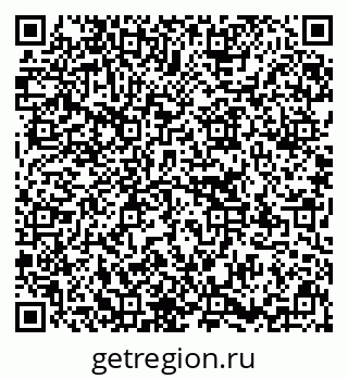 79637174120