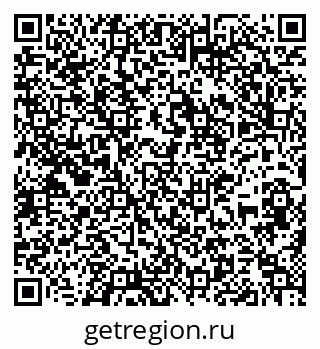 79637174121