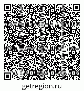 79637174125