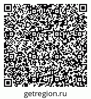 79637174130