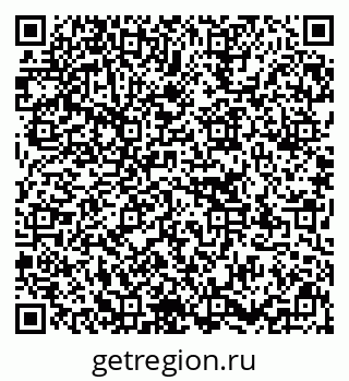 79637174133