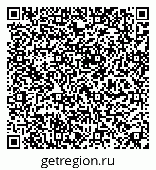 79637174134