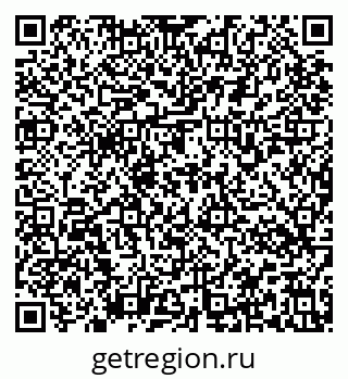 79637174142