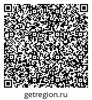 79637174143