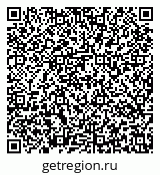 79637174144