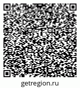79637174145