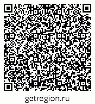 79637174157