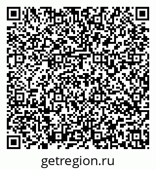 79637174158