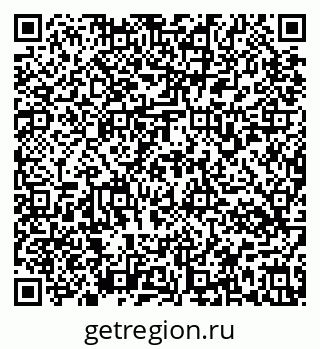 79637174159