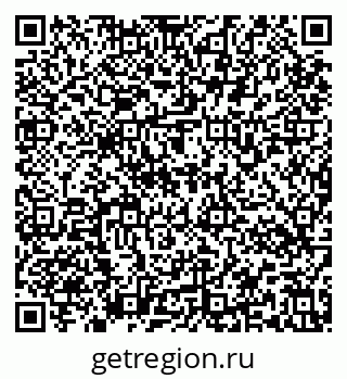 79637174164