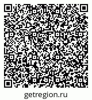 79637174165