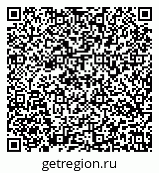 79637174170
