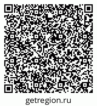 79637174173