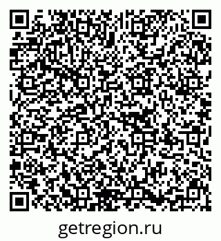 79637174174