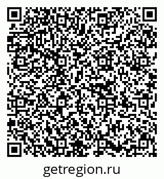 79637174175