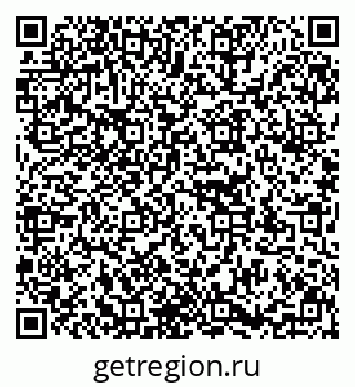 79637174177