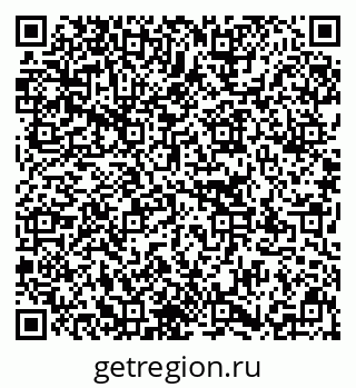 79637174180